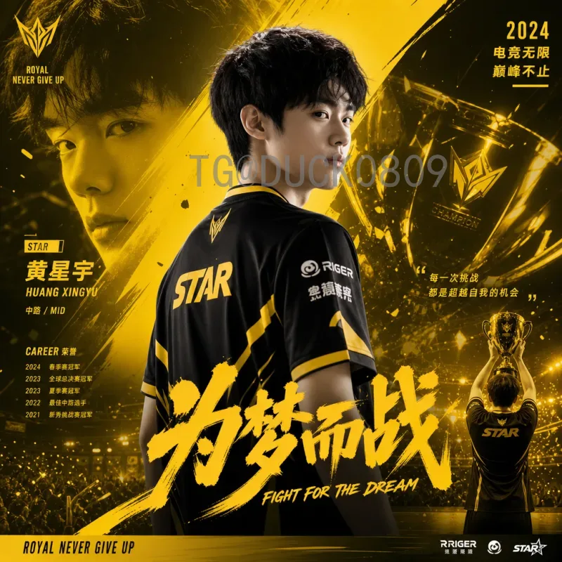 2026美加墨世界杯全网专题：联合主办创历史，足球盛宴全面升级